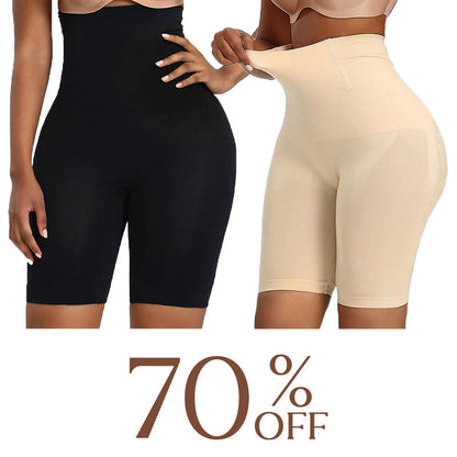 Nr. 1 im Angebot 2026 – Po-Lifting-Shapewear 